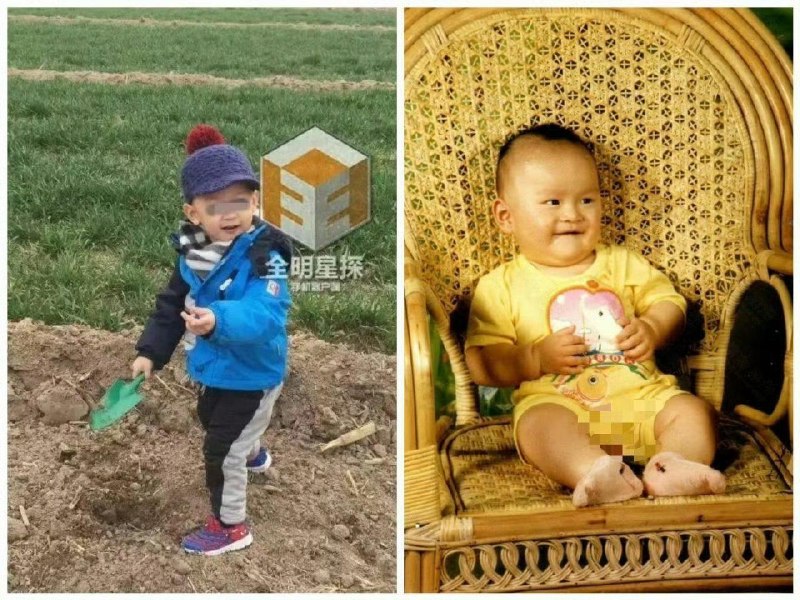 网传孙杨与国航空姐李莹念于2013年育有一子，名为李庚泰，出生日期为2013年9月29日（现年13岁）