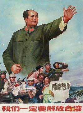 #普里戈金支那 咸猪手俄爹又开始闹革命了