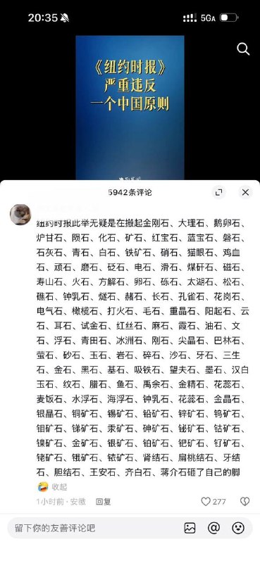 抖友还能说话吗？感谢家人们投稿！抖友还能说话吗？感谢家人们投稿！