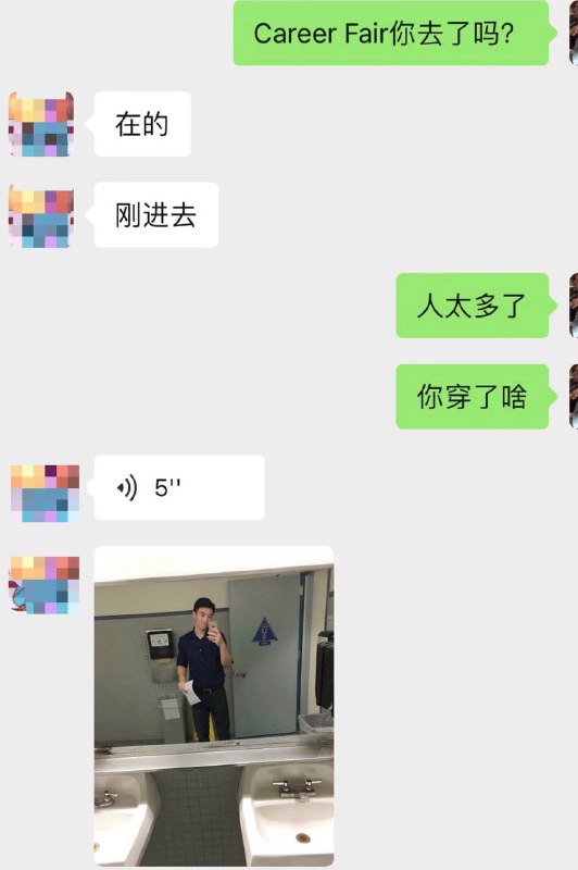 #吃瓜 #加州大学 女博士孕期 #出轨 羊水破裂流产后续：女博士见到网络上都是批评她的言语，继续投稿给学校墙爆料情夫和前夫