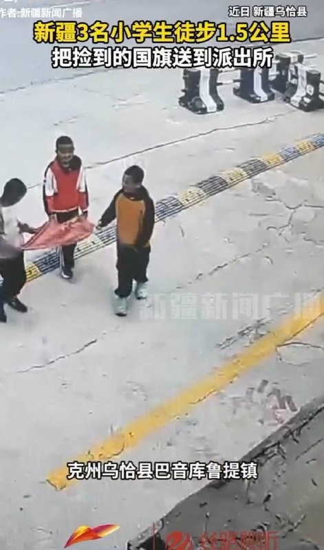 😅感谢家人们投稿！