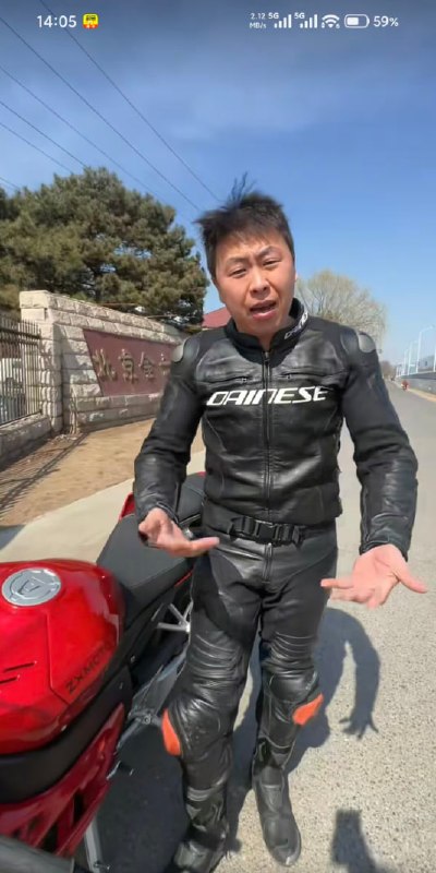 3月20日，北京昌平山区，机车博主“黄油腻”在试驾张雪820RR 工程样车时身亡！ #黄油腻 #骑逝感谢家人们投稿！3月20日，北京昌平山区，机车博主“黄油腻”在试驾张雪820RR 工程样车时身亡！ #黄油腻 #骑逝感谢家人们投稿！