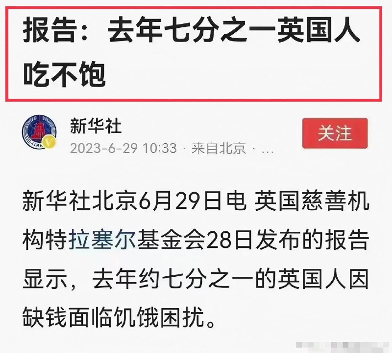 感谢来自某频道的投稿！感谢来自某频道的投稿！