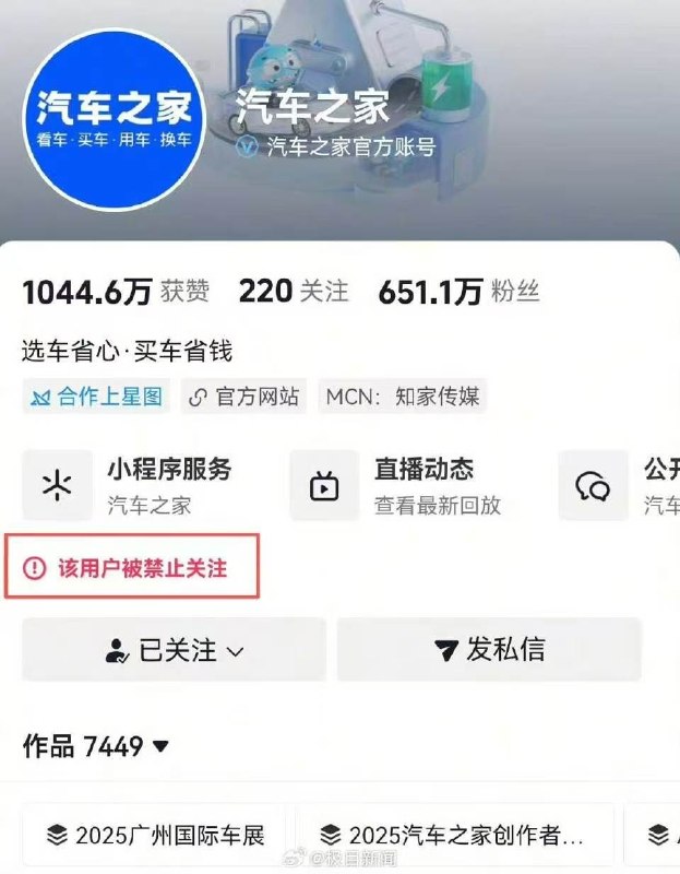 汽车之家做麋鹿测试时，遥遥领先的豪华品牌汽车竟直接甩出赛道，而奥迪、奔驰E表现堪称完美，宝马530的防倾拉杆虽被减配，仍能完成测试