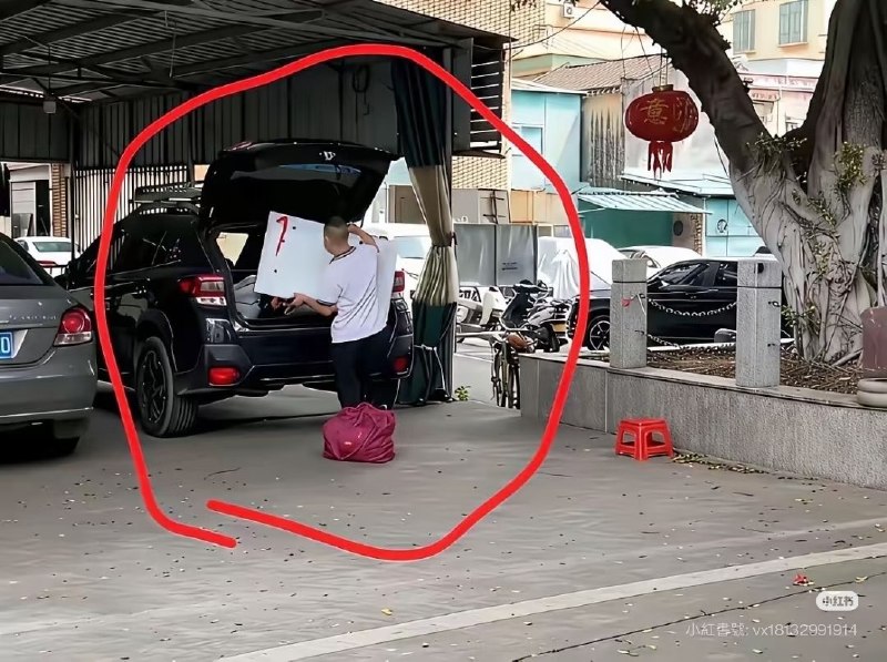 太赚钱了😭感谢家人们投稿！太赚钱了😭感谢家人们投稿！