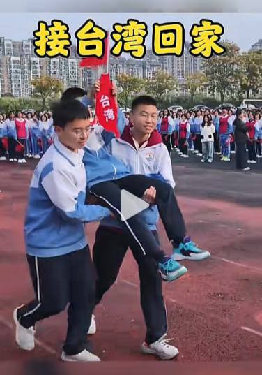 接台湾回家 #正能量 节目感谢家人们投稿！🌸 投稿  👉 交流群  💬 备用群  🍒 VPN群接台湾回家 #正能量 节目感谢家人们投稿！🌸 投稿  👉 交流群  💬 备用群  🍒 VPN群