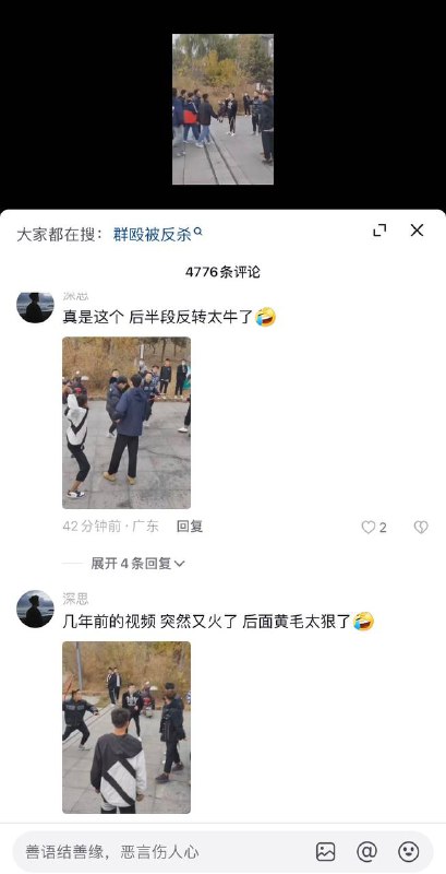 by 匿名投稿by 匿名投稿