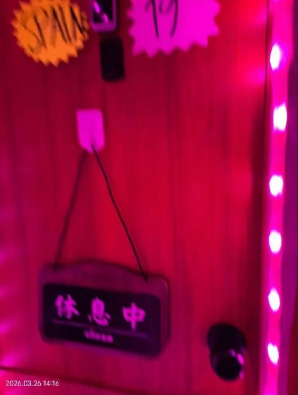 香港发利大厦卖淫集团被捣毁现场🍉含未成年所有人员正在扣留调查！拘捕128人，来自东南亚及内地，含未成年及跨性别人士...感谢家人们投稿！香港发利大厦卖淫集团被捣毁现场🍉含未成年所有人员正在扣留调查！拘捕128人，来自东南亚及内地，含未成年及跨性别人士...感谢家人们投稿！