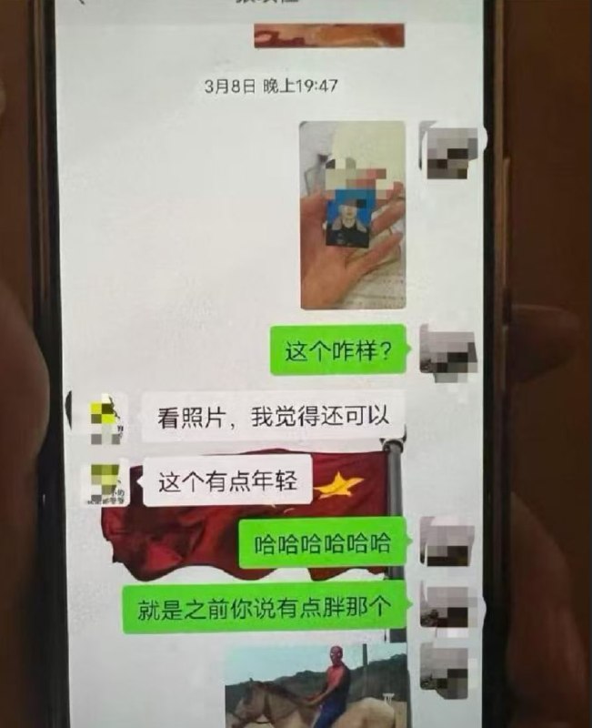 #女研究生 #师生恋 #三角恋 #绿茶网友爆料女研究生师生恋+三角恋完整故事，这操作直接封神，顶级励志绿茶王
