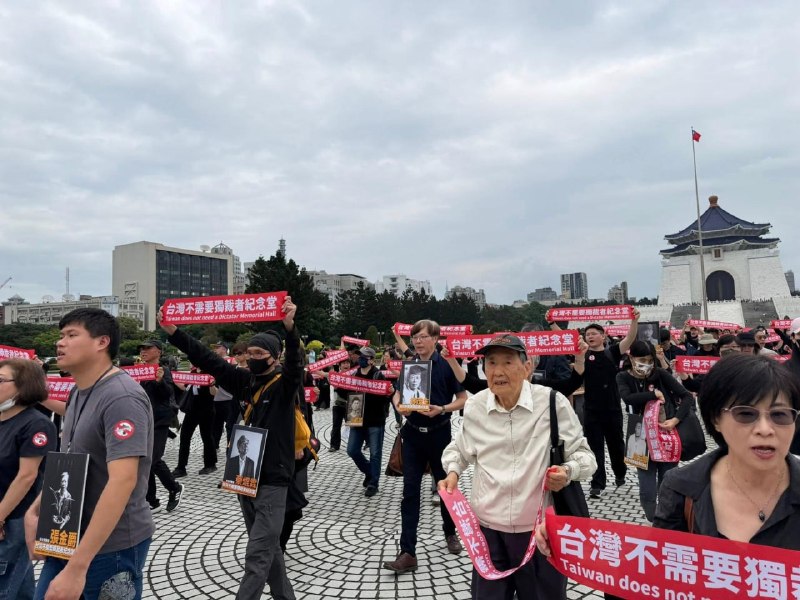 台湾人要求拆除蒋介石纪念堂