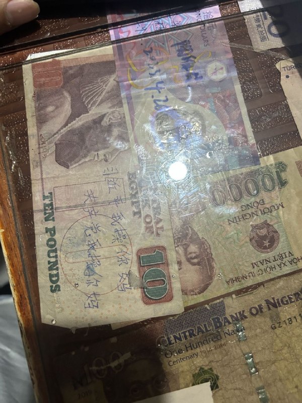 这是哪里的货币？😁感谢家人们投稿！这是哪里的货币？😁感谢家人们投稿！