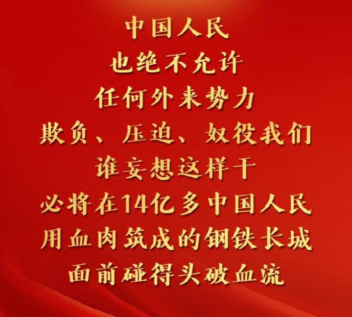 😅感谢家人们投稿！😅感谢家人们投稿！