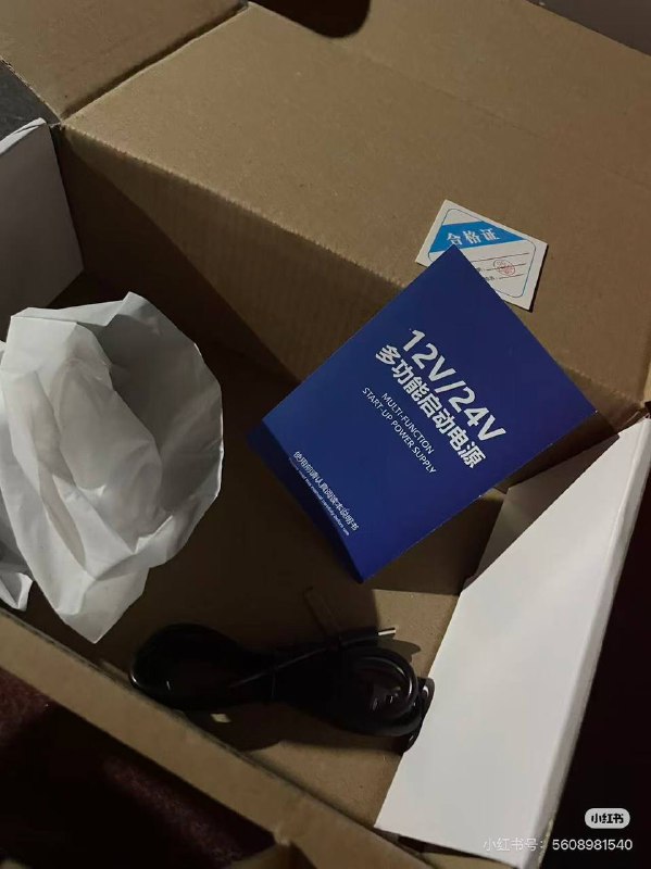 京东买的搭电宝差点炸了😱到了之后拆开包装，刚准备用，突然就开始冒白烟，一看不对赶紧踢开，然后过了大概半个多小时，看起来没什么烟才敢靠近，太吓人了感觉是个三无产品，无3C，无证书，合格证就是那种很粗糙的打京东客服问怎么办，结果得到的回答是竟然是太晚了，现在没有办法立即回答