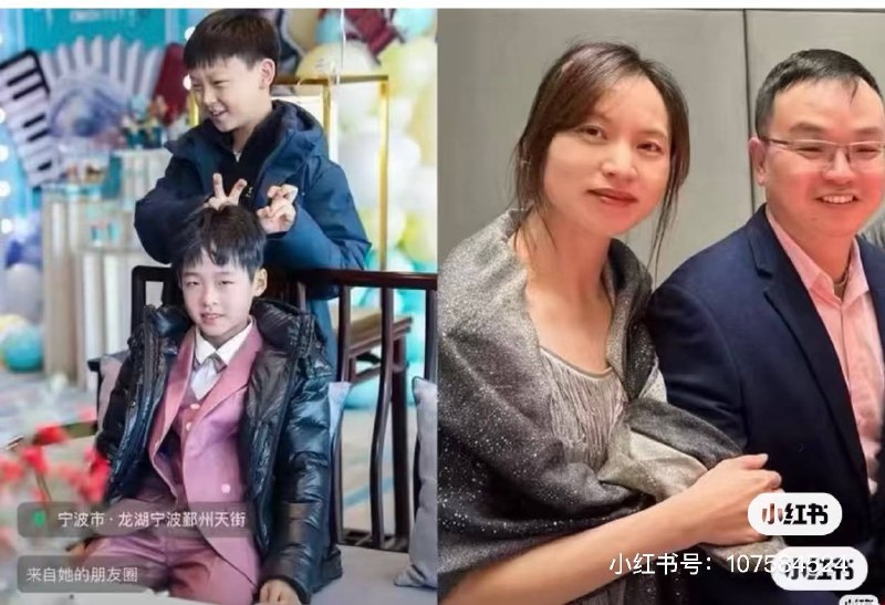 投稿：小洛熙案幕后真凶下场 - 董卓亚，绿帽奴老公 - 朱勇刚，私人教练兼情夫 - 闻煜 多次利用小号公开辱骂/造谣逝者 并恶人先告状 起诉被害者家属 引起众怒 被亲友开盒曝光 背后保护伞书记女儿也终于亮相感谢家人们投稿！投稿：小洛熙案幕后真凶下场 - 董卓亚，绿帽奴老公 - 朱勇刚，私人教练兼情夫 - 闻煜 多次利用小号公开辱骂/造谣逝者 并恶人先告状 起诉被害者家属 引起众怒 被亲友开盒曝光 背后保护伞书记女儿也终于亮相感谢家人们投稿！