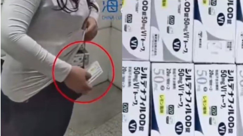 “波涛汹涌”藏猫腻？女子身藏73盒“伟哥”硬闯海关被抓现形近日，深圳沙头角口岸上演了一出让人大跌眼镜的“走私戏码”！一名女子本想瞒天过海，结果因为“身材”太过于离谱，直接撞到了海关关员的枪口上！该女子入境时，上半身像被“充了气”一样异常臃肿，衣服下面更是棱角分明、凹凸不平，活脱脱像个行走的人形纸箱！ 海关关员果断拦截！经深度检查，关员从该女子的胸部到臀部，一层层抠出了整整 73盒 西地那非（俗称“伟哥”）！ 足足 1460粒 蓝色小药片！为了带货，这位大姐真是把身体当成了移动仓库