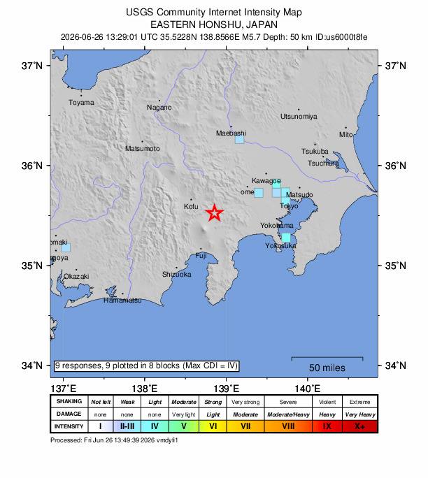 日本地震活动频发，几分钟前，日本山梨县发生5.7级地震，多地特大豪雨！！感谢家人们投稿！日本地震活动频发，几分钟前，日本山梨县发生5.7级地震，多地特大豪雨！！感谢家人们投稿！
