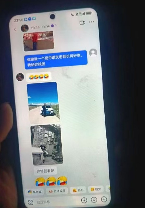 发现妻子出轨的那一刻，感觉整个世界都塌了