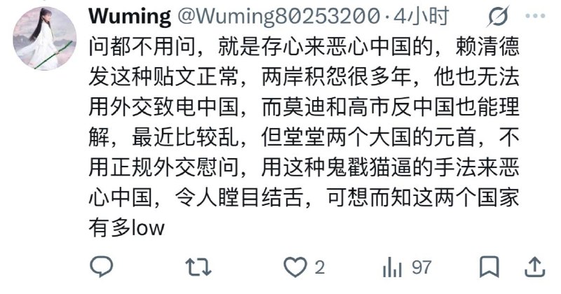 感谢家人们投稿！感谢家人们投稿！