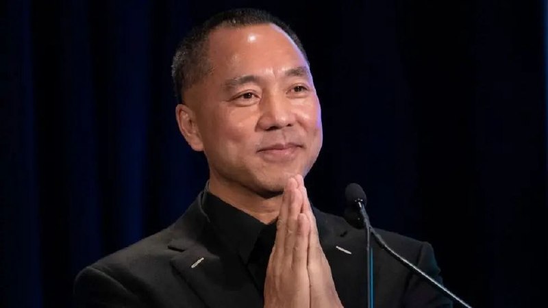 据彭博报道，前中国富翁郭文贵因诈骗投资者约10亿美元，周一被纽约曼哈顿联邦法院判处30年监禁