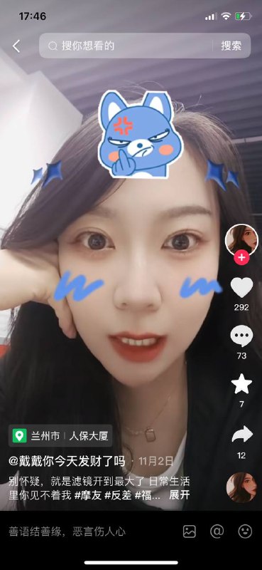 #骑逝#骑逝