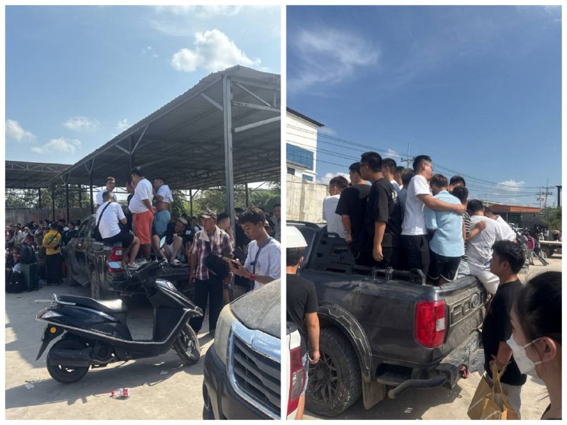 #妙瓦底 #园区 #东南亚据网友爆料: 逃离妙瓦底KK园区的人员正急于寻找新的公司接收，这一情况在混乱中滋生了人口倒卖的乱象