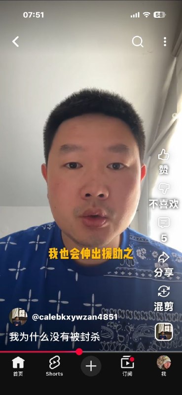 前乌克兰国际军团士兵 台湾人苏东向乌克兰安全局举报揭露中国网红在乌克兰志愿者 柯义涉嫌造假和诈捐感谢家人们投稿！前乌克兰国际军团士兵 台湾人苏东向乌克兰安全局举报揭露中国网红在乌克兰志愿者 柯义涉嫌造假和诈捐感谢家人们投稿！