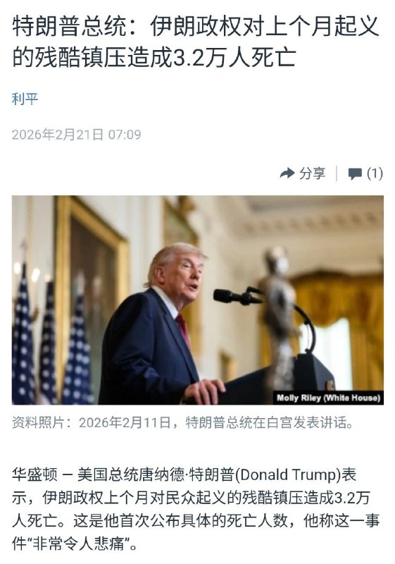 感谢家人们投稿！