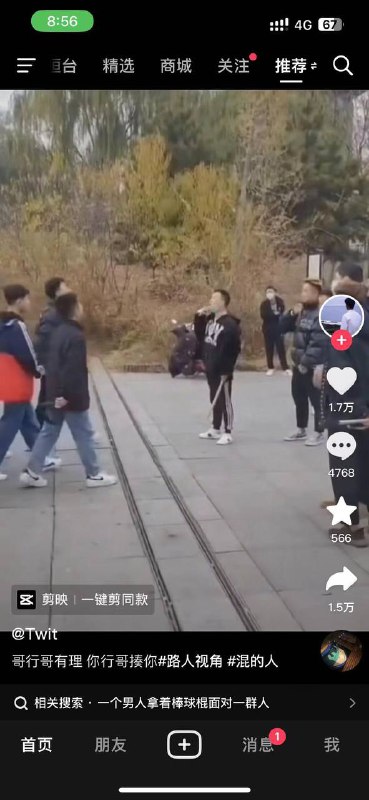 by 匿名投稿by 匿名投稿