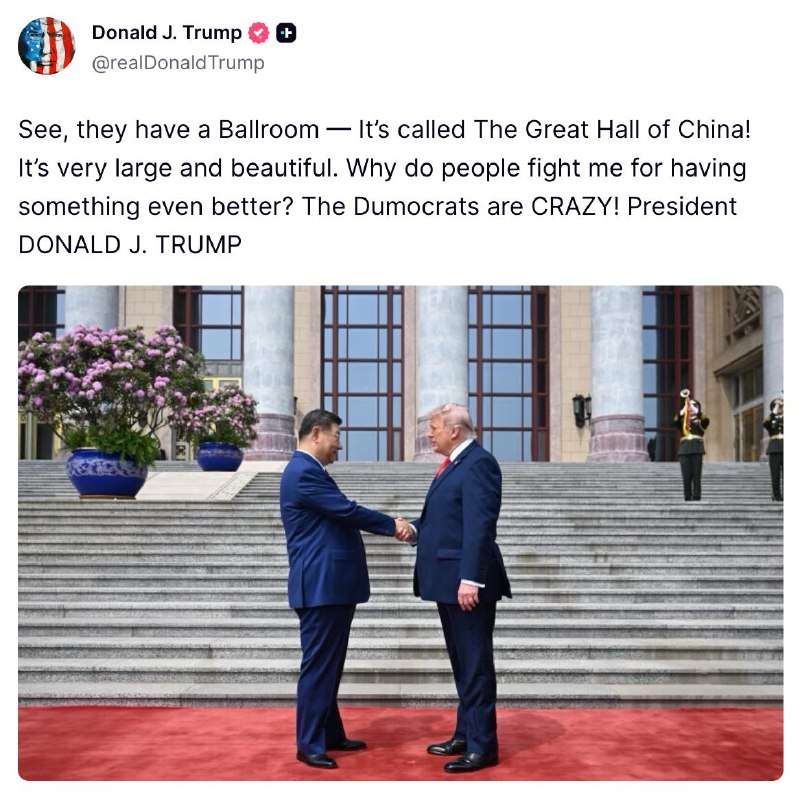 半个月过去了，特朗普还没从访华时的盛大欢迎仪式中“走出来”，又在 Truth Social 上一口气晒出多张照片