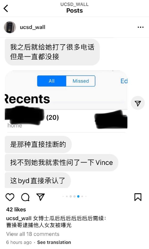 #吃瓜🍉  #加州大学 #UCSD女博士瓜情夫 #Vince 真名 #黄宇辰 #Vince #UCSD 被绿帽苦主曝光 与自己亲姐姐黄稳畅经营私房写真店 姐姐身为人民教师却和弟弟有乱伦嫌疑 之前被曝光曾是拳交网黄果然不是一家人不进一家门当事又投稿了，最新后续，毁三观辣眼睛 👉 