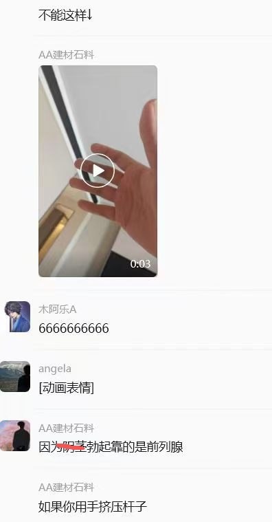 打飞机大神分享经验✍️✍️✍️感谢家人们投稿！打飞机大神分享经验✍️✍️✍️感谢家人们投稿！