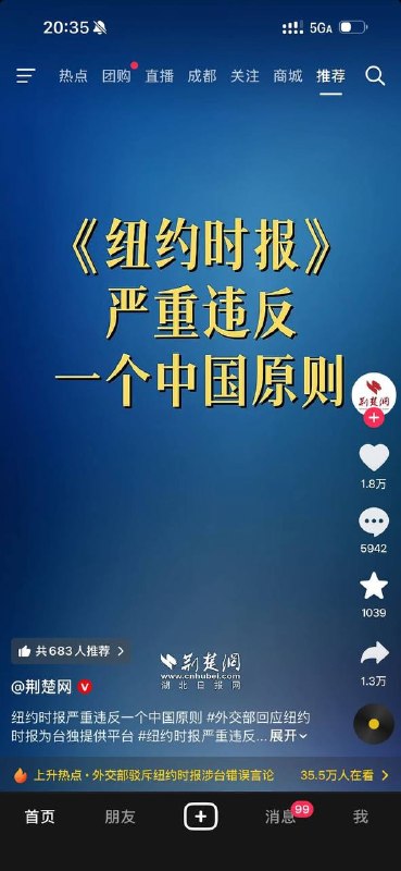 抖友还能说话吗？感谢家人们投稿！抖友还能说话吗？感谢家人们投稿！