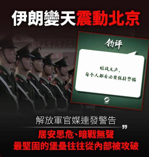 真怕了感谢家人们投稿！真怕了感谢家人们投稿！