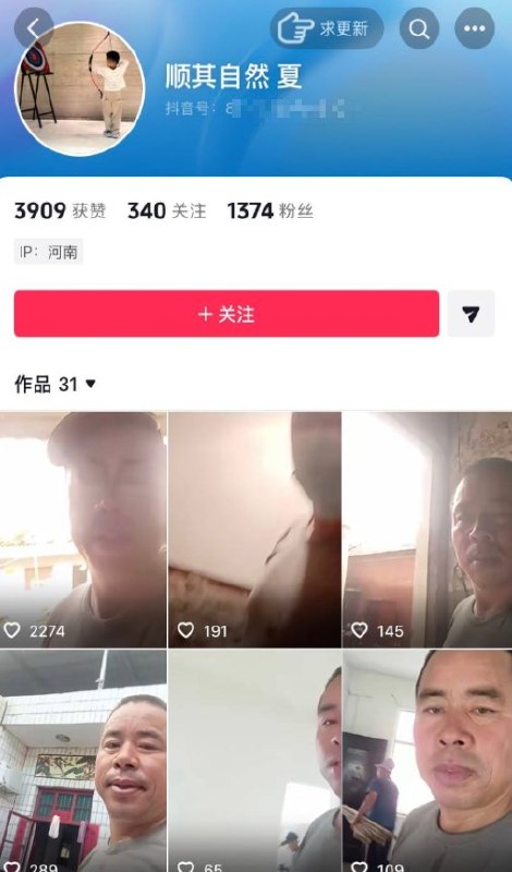 补充！河南西平县发生重大刑事案件，嫌疑人在逃，警方发布悬赏通告7月30日，河南省驻马店市西平县谭店发生一起恶性案件