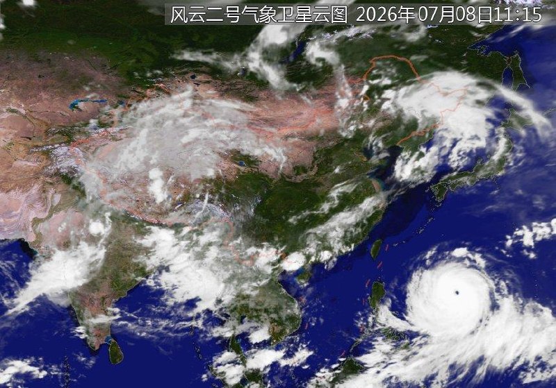 巨无霸巴威要来了7月8日早晨5点，今年第9号台风“巴威”的中心位于台湾基隆市东偏南方向约1650公里的洋面上，预计，未来“巴威”将以每小时20至25公里的速度向偏西方向移动