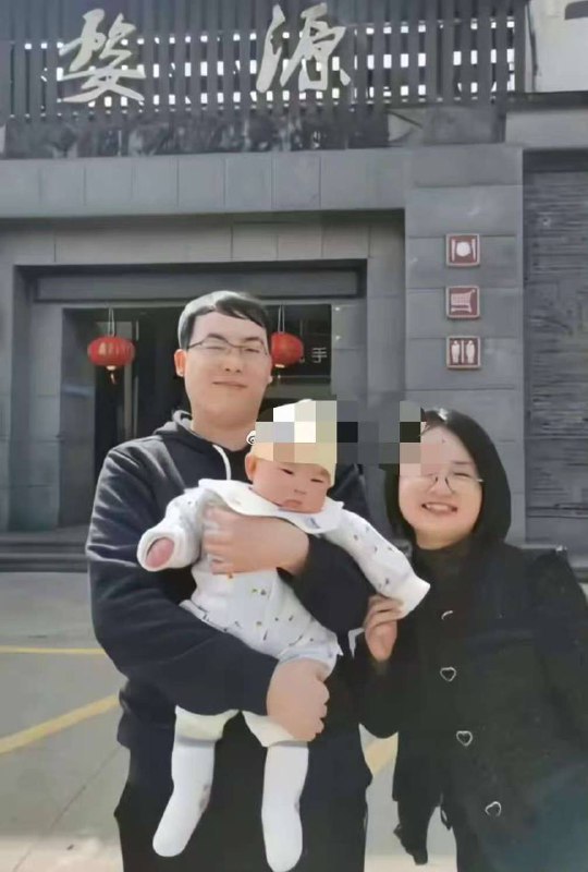 景德镇 #车祸 肇事司机一审死缓