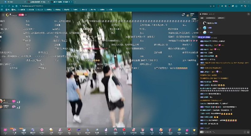 聚集在现场的抗议男生集体大喊“时代峰峻，滚出重庆”