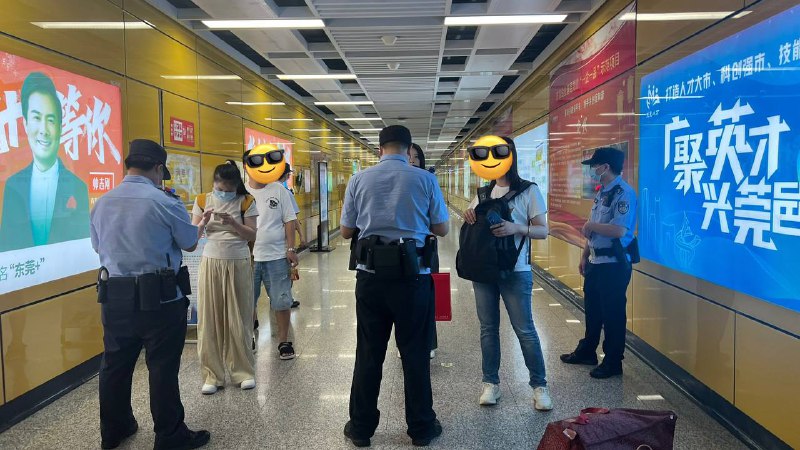 #东莞 最近街上开始查身份证了