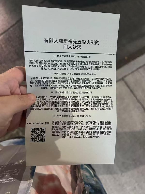 关靖丰被学校开除感谢家人们投稿！关靖丰被学校开除感谢家人们投稿！