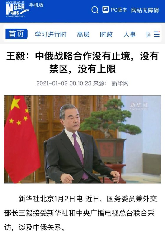 感谢来自某频道的投稿！感谢来自某频道的投稿！