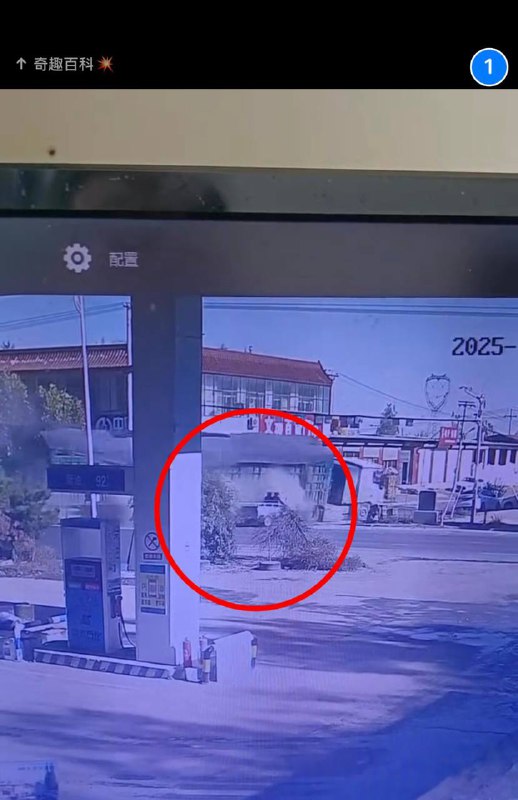 11.13 石家庄 灵寿 #车祸 #货车 #侧翻 #碾压 开车上路需处处小心...愿平安感谢家人们投稿！🌸 投稿  👉 交流群  💬 备用群  🍒 VPN群11.13 石家庄 灵寿 #车祸 #货车 #侧翻 #碾压 开车上路需处处小心...愿平安感谢家人们投稿！🌸 投稿  👉 交流群  💬 备用群  🍒 VPN群