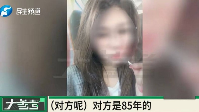 为娶女主播打赏近300万，才发现对方女儿已20岁！！！近日，四川的余先生曝光了一段令人心碎的遭遇：他在直播平台认识一名女主播，前后通过线上打赏和线下消费，累计花费近300万元，并一度以为两人正以结婚为目标交往