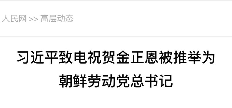 祝贺祝贺感谢家人们投稿！