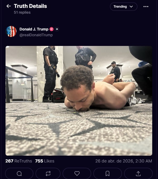 川普总统公布了袭击者被美国特勤局拘留并亲吻地板的照片