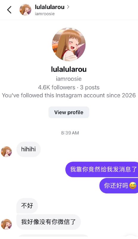 投稿：国服嫂子司晓迪曝光顶流男星后续 超级流量背后是悬崖 踢到铁板后正在筹备光速出国 随时有人身安全风险#吃瓜 #司晓迪感谢家人们投稿！投稿：国服嫂子司晓迪曝光顶流男星后续 超级流量背后是悬崖 踢到铁板后正在筹备光速出国 随时有人身安全风险#吃瓜 #司晓迪感谢家人们投稿！