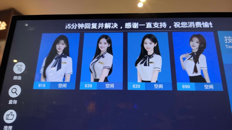 帮我报警 😭😭 #货不对板感谢家人们投稿！帮我报警 😭😭 #货不对板感谢家人们投稿！