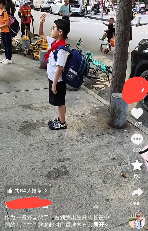 🫡🫡🫡🫡感谢家人们投稿！