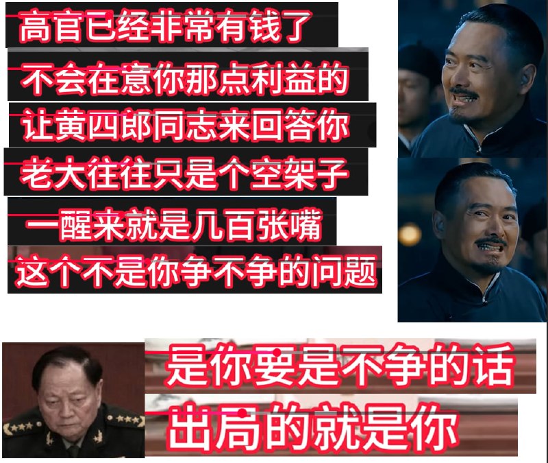 感谢 紫薇三十号  投稿！
