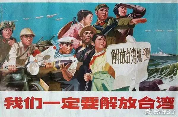 #普里戈金支那 咸猪手俄爹又开始闹革命了