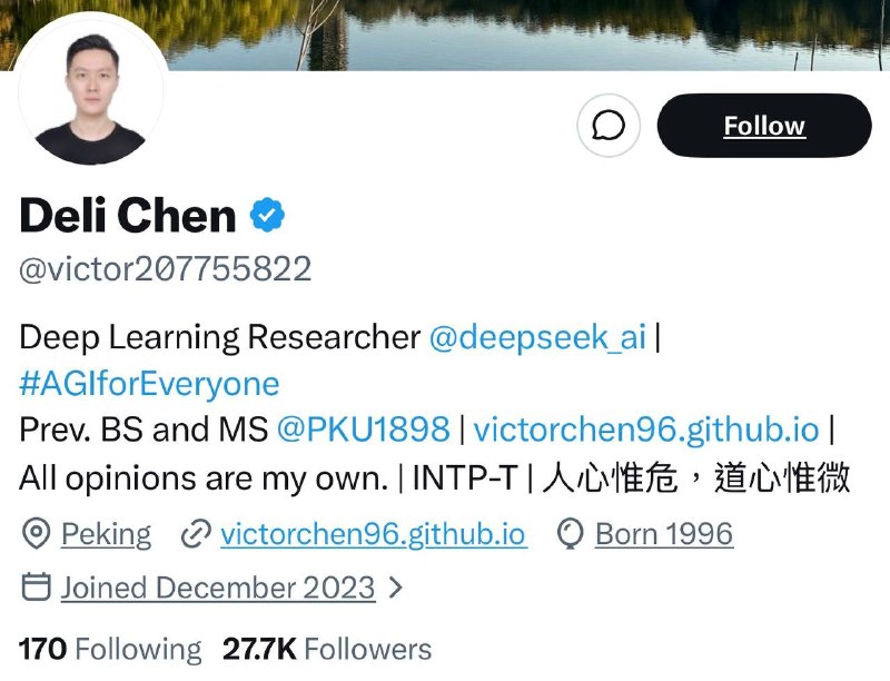 deepseek员工在外网恶意上访！造成极其恶劣影响🤪感谢家人们投稿！deepseek员工在外网恶意上访！造成极其恶劣影响🤪感谢家人们投稿！